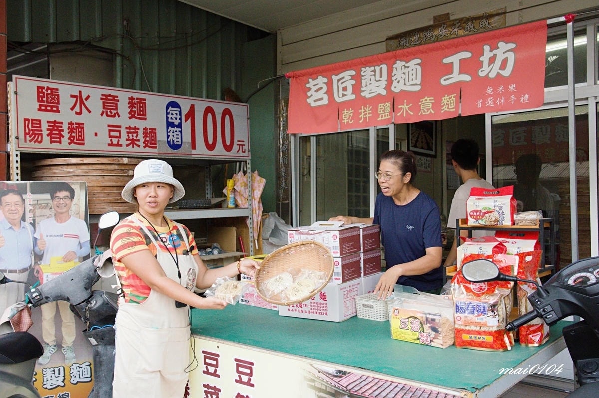 台南後壁景點｜菁寮老街～俗女養成記拍攝場景，造訪百年歷史金德