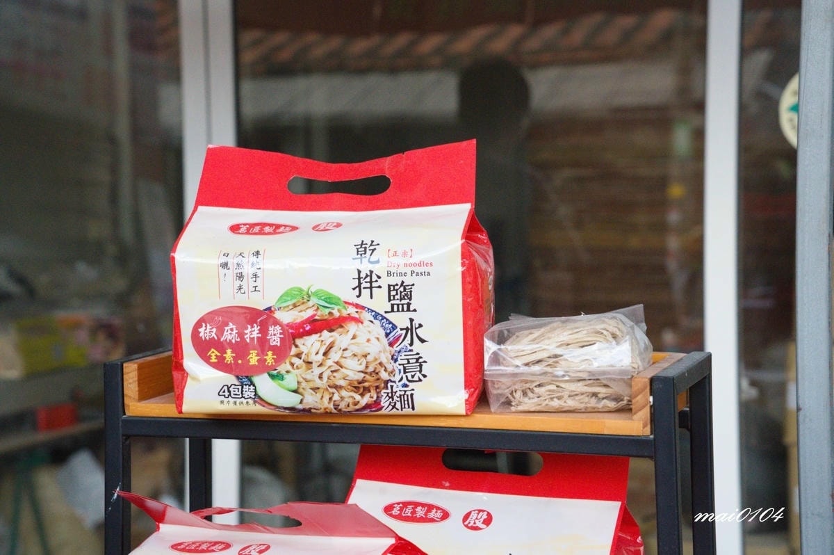 台南後壁景點｜菁寮老街～俗女養成記拍攝場景，造訪百年歷史金德