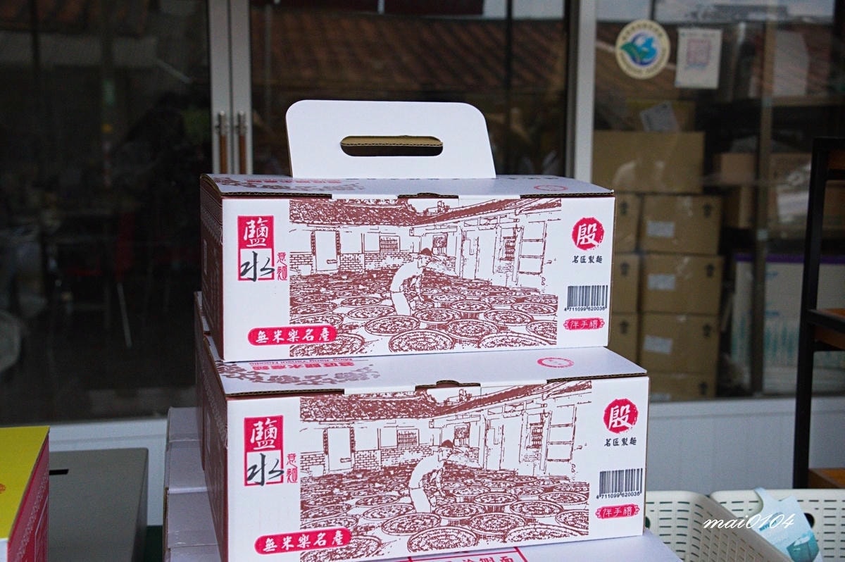 台南後壁景點｜菁寮老街～俗女養成記拍攝場景，造訪百年歷史金德