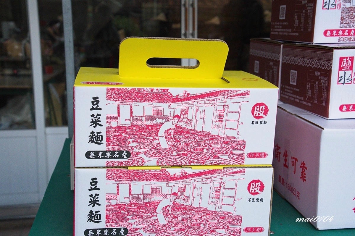 台南後壁景點｜菁寮老街～俗女養成記拍攝場景，造訪百年歷史金德