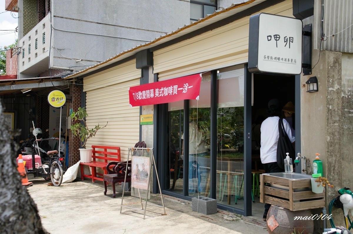 台南後壁景點｜菁寮老街～俗女養成記拍攝場景，造訪百年歷史金德
