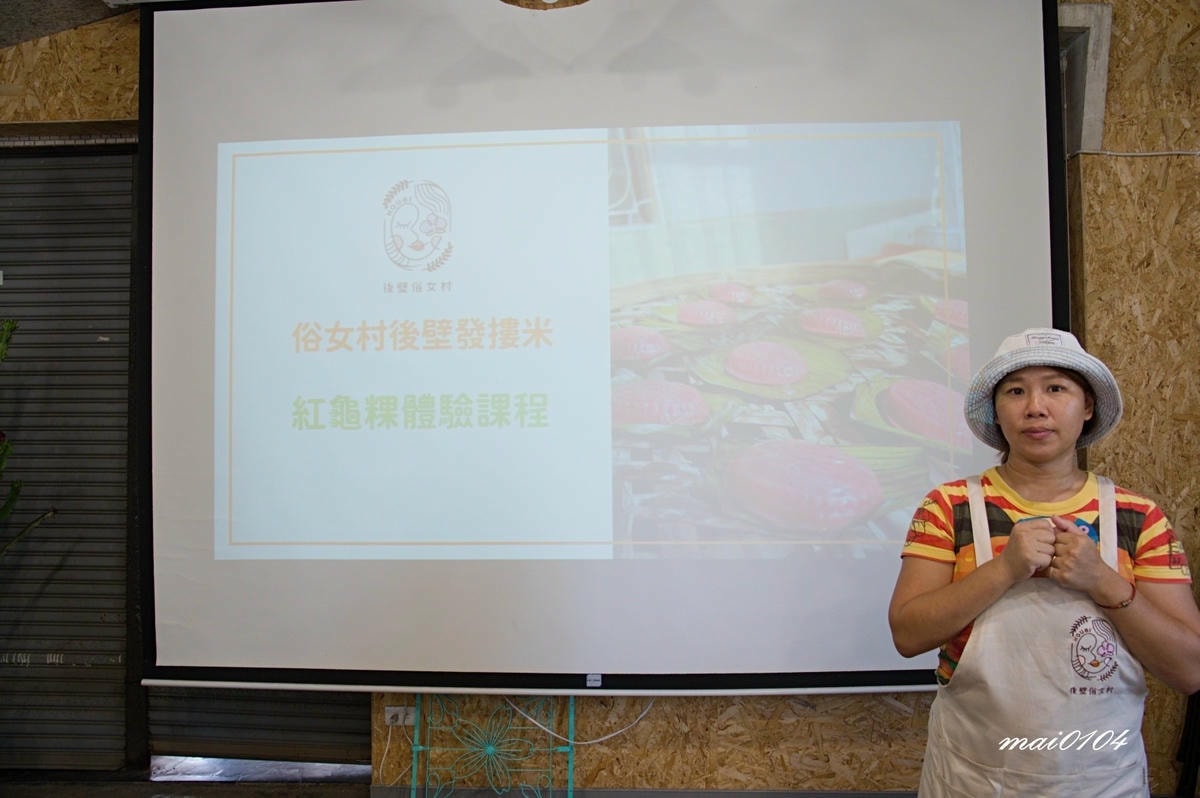 台南後壁景點｜菁寮老街～俗女養成記拍攝場景，造訪百年歷史金德