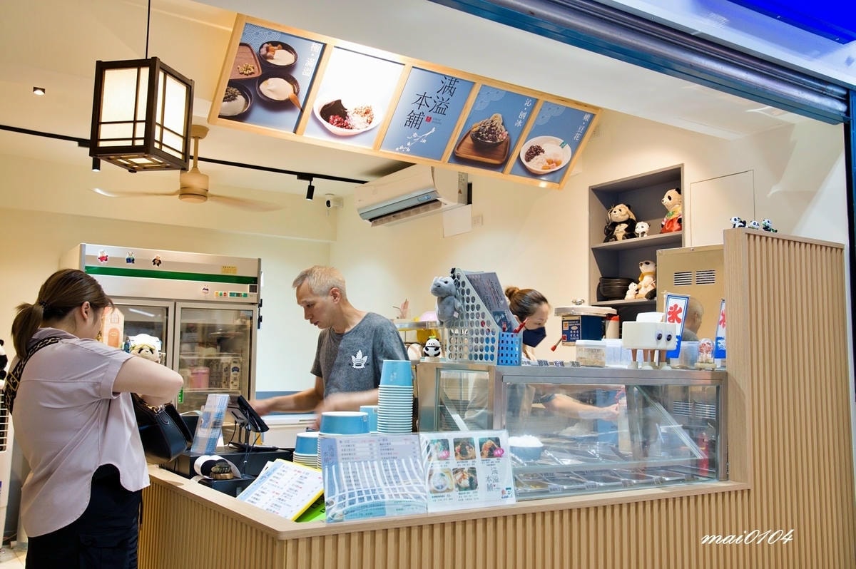 新北中和｜滿溢本舖手工豆花中和店～傳承三代、中南部有名的手工