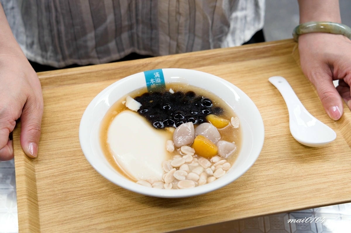 新北中和｜滿溢本舖手工豆花中和店～傳承三代、中南部有名的手工