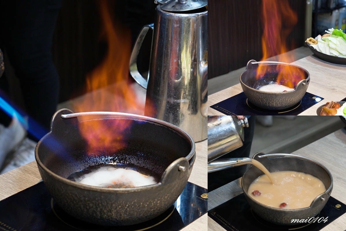 新北土城｜熟度精緻鍋物土城學士店～十多種特色鍋底、澎湃的海陸