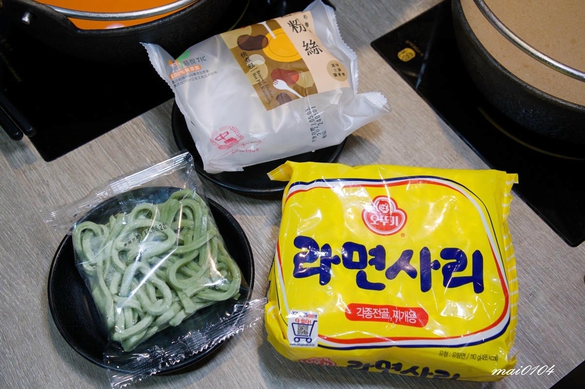 新北土城｜熟度精緻鍋物土城學士店～十多種特色鍋底、澎湃的海陸