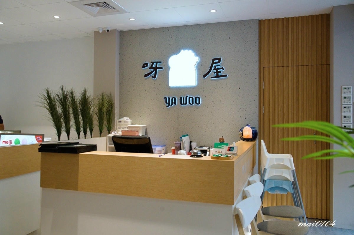 桃園火鍋吃到飽｜呀屋火鍋．烤串～不分平假日每人只要788元就