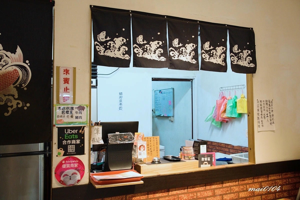 中壢美食｜豪饗開炒飯專賣店～飯類免費加大、內用白飯吃到飽、冬