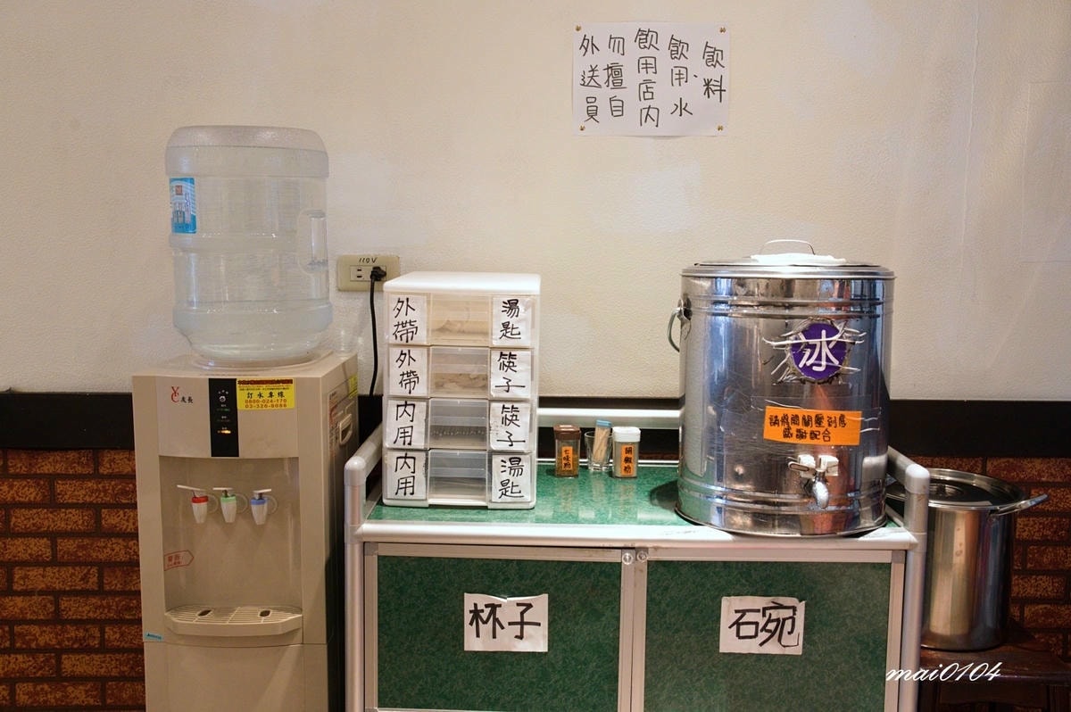 中壢美食｜豪饗開炒飯專賣店～飯類免費加大、內用白飯吃到飽、冬