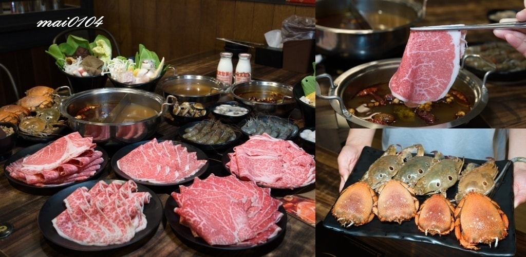 桃園中壢美食｜孫太太嚴選超市火鍋中壢店～8月限定「日本A5和