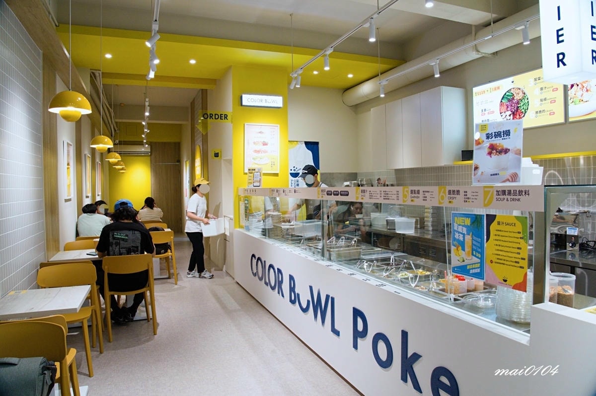 中壢美食｜彩碗colorbowlpoke中壢站前店～新開幕！