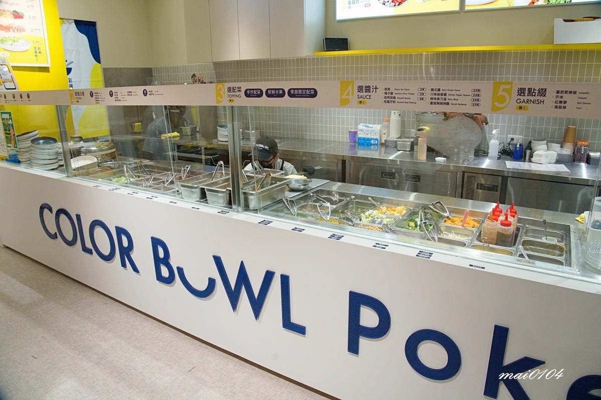 中壢美食｜彩碗colorbowlpoke中壢站前店～新開幕！
