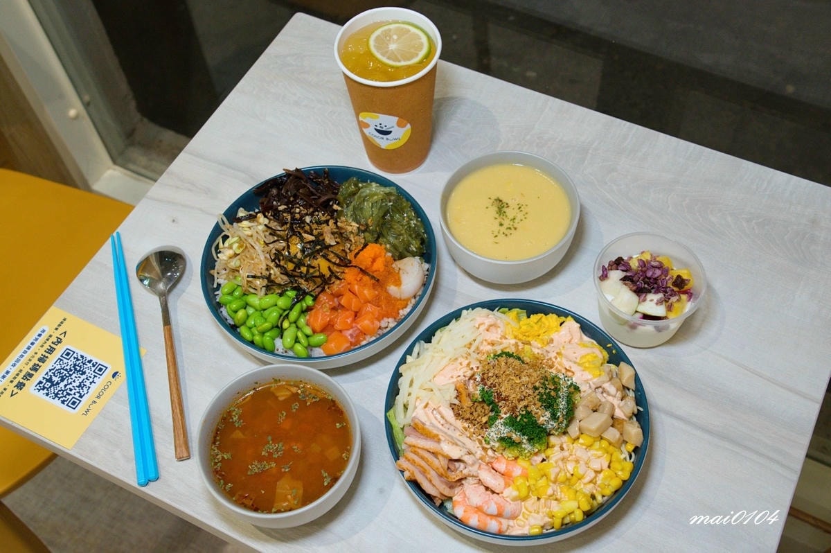 中壢美食｜彩碗colorbowlpoke中壢站前店～新開幕！