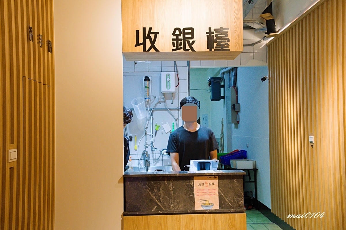 中壢平鎮美食｜集英會牛肉麵文化店～桃園超強牛肉麵！！內用居然