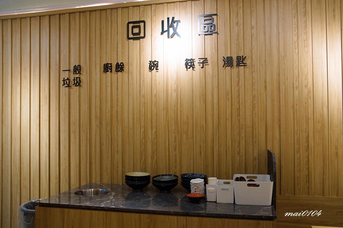 中壢平鎮美食｜集英會牛肉麵文化店～桃園超強牛肉麵！！內用居然