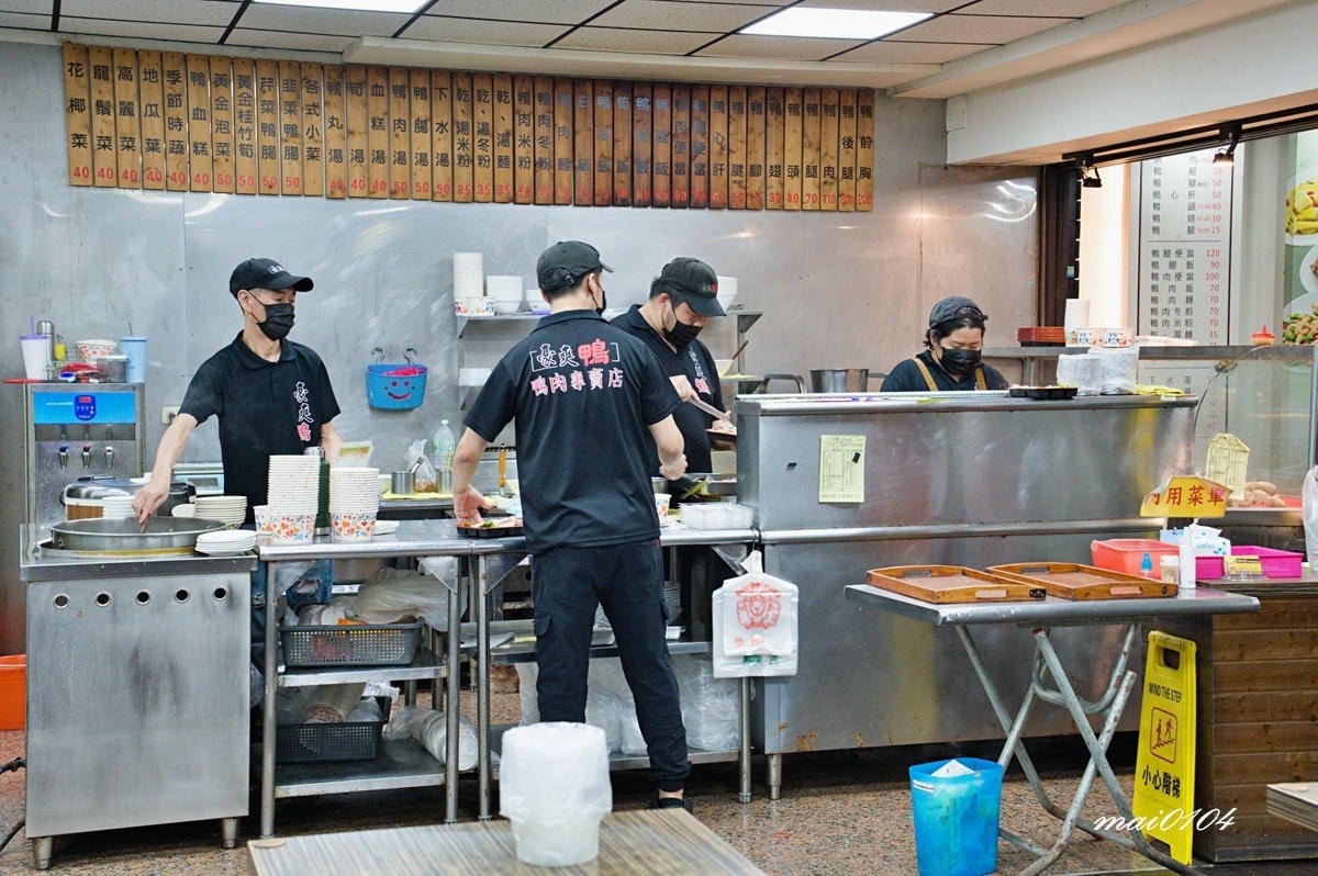 中壢鴨肉推薦｜豪爽鴨鴨肉專賣店中壢元化店～每月1號免費吃鴨肉