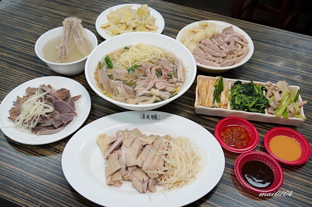 中壢鴨肉推薦｜豪爽鴨鴨肉專賣店中壢元化店～每月1號免費吃鴨肉