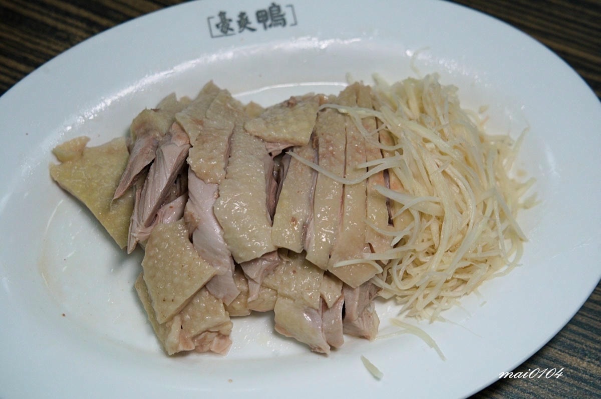中壢鴨肉推薦｜豪爽鴨鴨肉專賣店中壢元化店～每月1號免費吃鴨肉