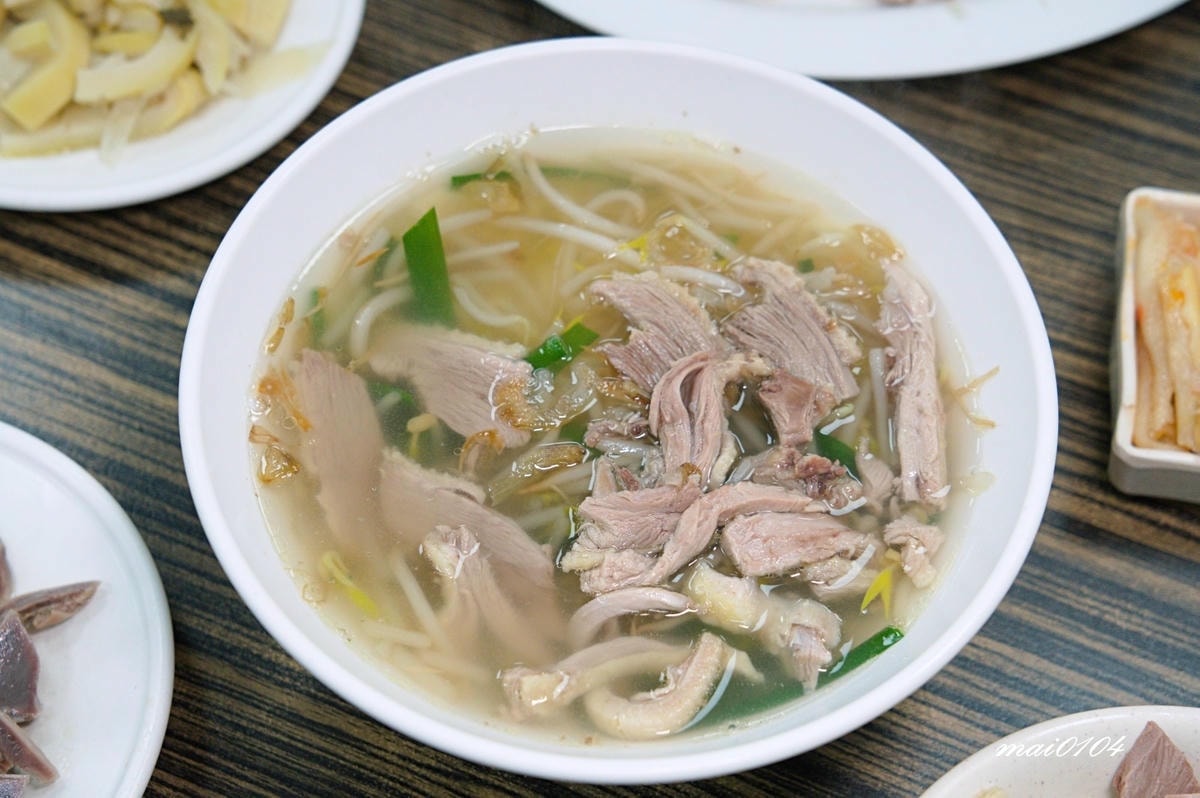 中壢鴨肉推薦｜豪爽鴨鴨肉專賣店中壢元化店～每月1號免費吃鴨肉
