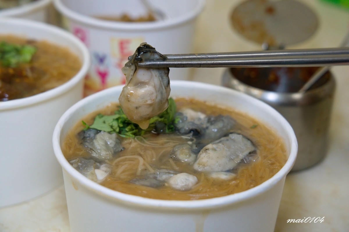 台北松山美食｜春來麵線～捷運後山埤站在地老店、Google二