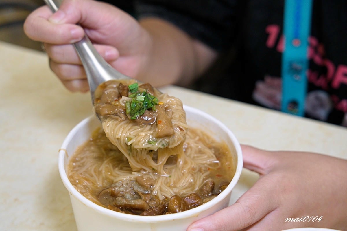 台北松山美食｜春來麵線～捷運後山埤站在地老店、Google二