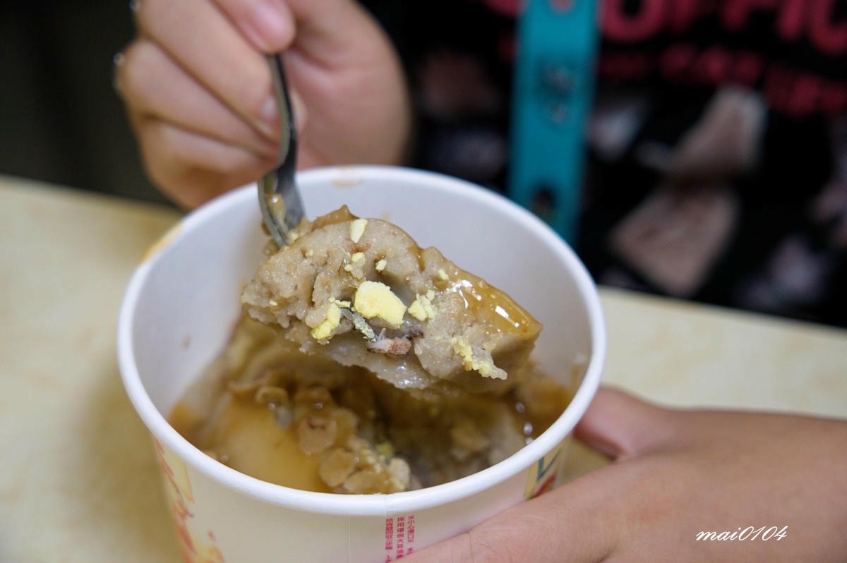 台北松山美食｜春來麵線～捷運後山埤站在地老店、Google二