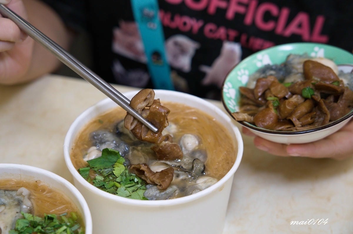 台北松山美食｜春來麵線～捷運後山埤站在地老店、Google二