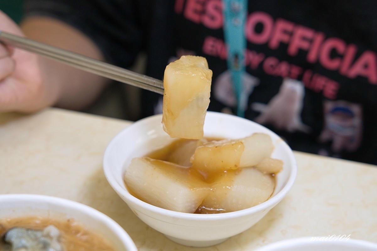 台北松山美食｜春來麵線～捷運後山埤站在地老店、Google二