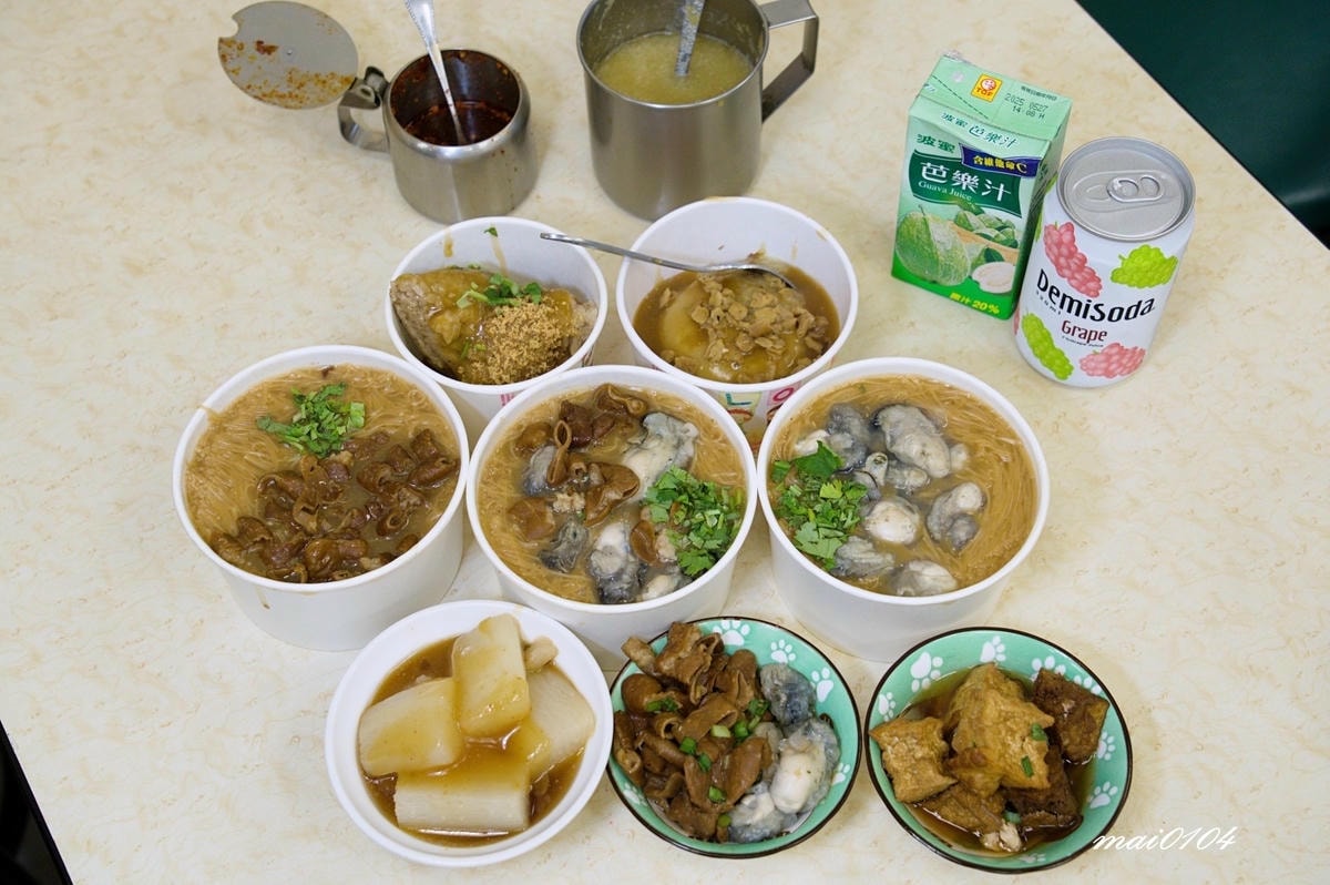 台北松山美食｜春來麵線～捷運後山埤站在地老店、Google二