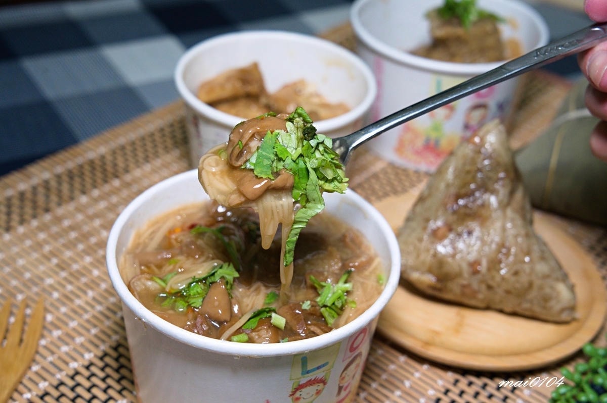 台北松山美食｜春來麵線～捷運後山埤站在地老店、Google二