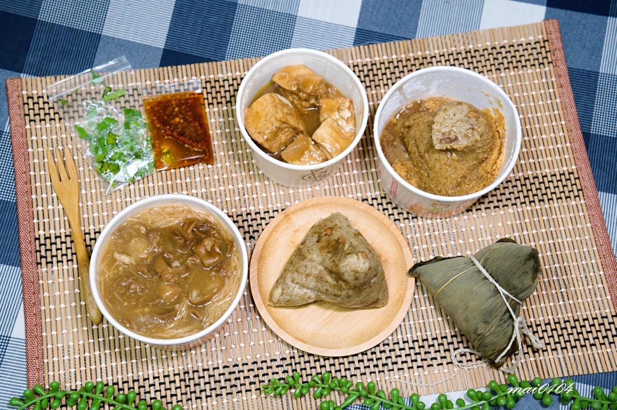 台北松山美食｜春來麵線～捷運後山埤站在地老店、Google二