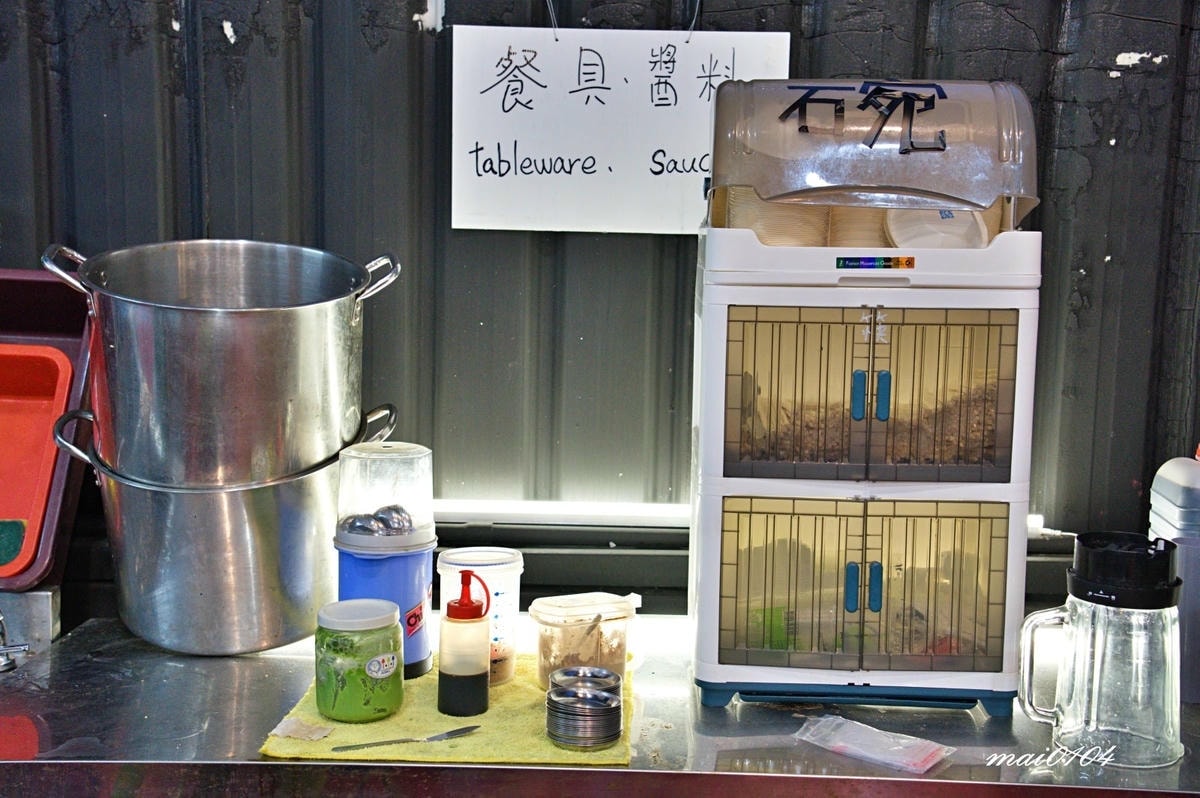 桃園美食｜花現烤物胡椒魚桃園中正店～平價美味又新鮮的魚蝦料理