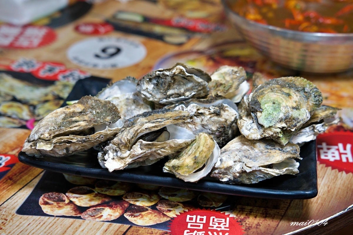 桃園美食｜花現烤物胡椒魚桃園中正店～平價美味又新鮮的魚蝦料理