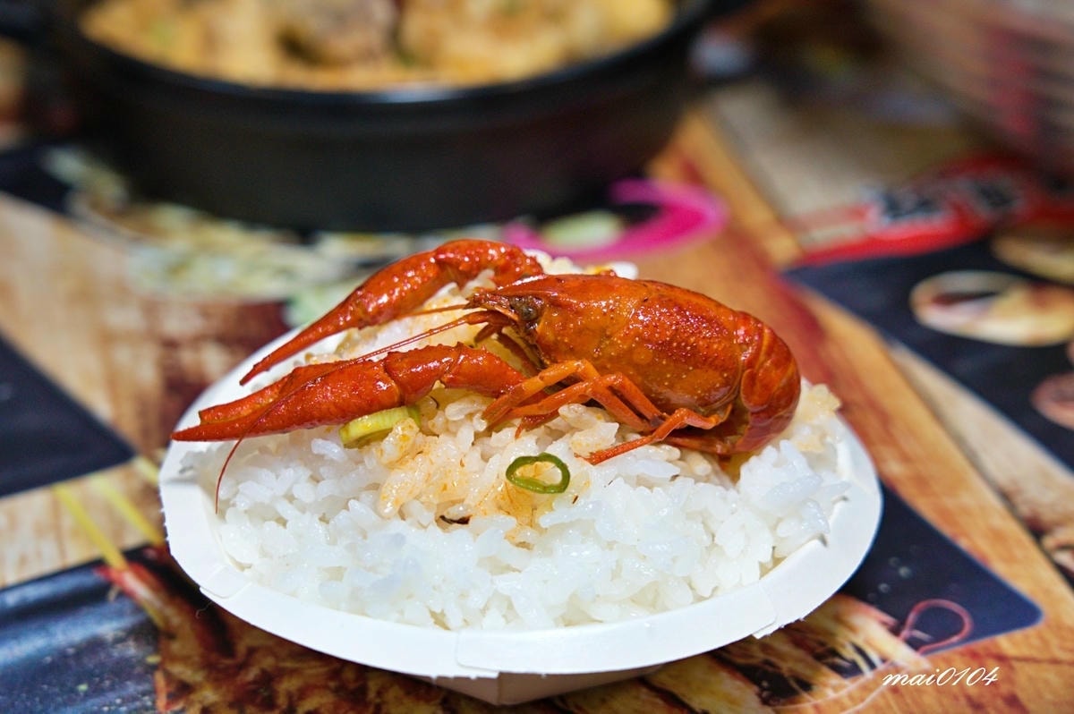 桃園美食｜花現烤物胡椒魚桃園中正店～平價美味又新鮮的魚蝦料理