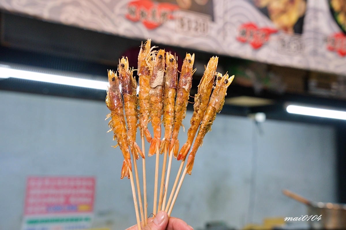 桃園美食｜花現烤物胡椒魚桃園中正店～平價美味又新鮮的魚蝦料理
