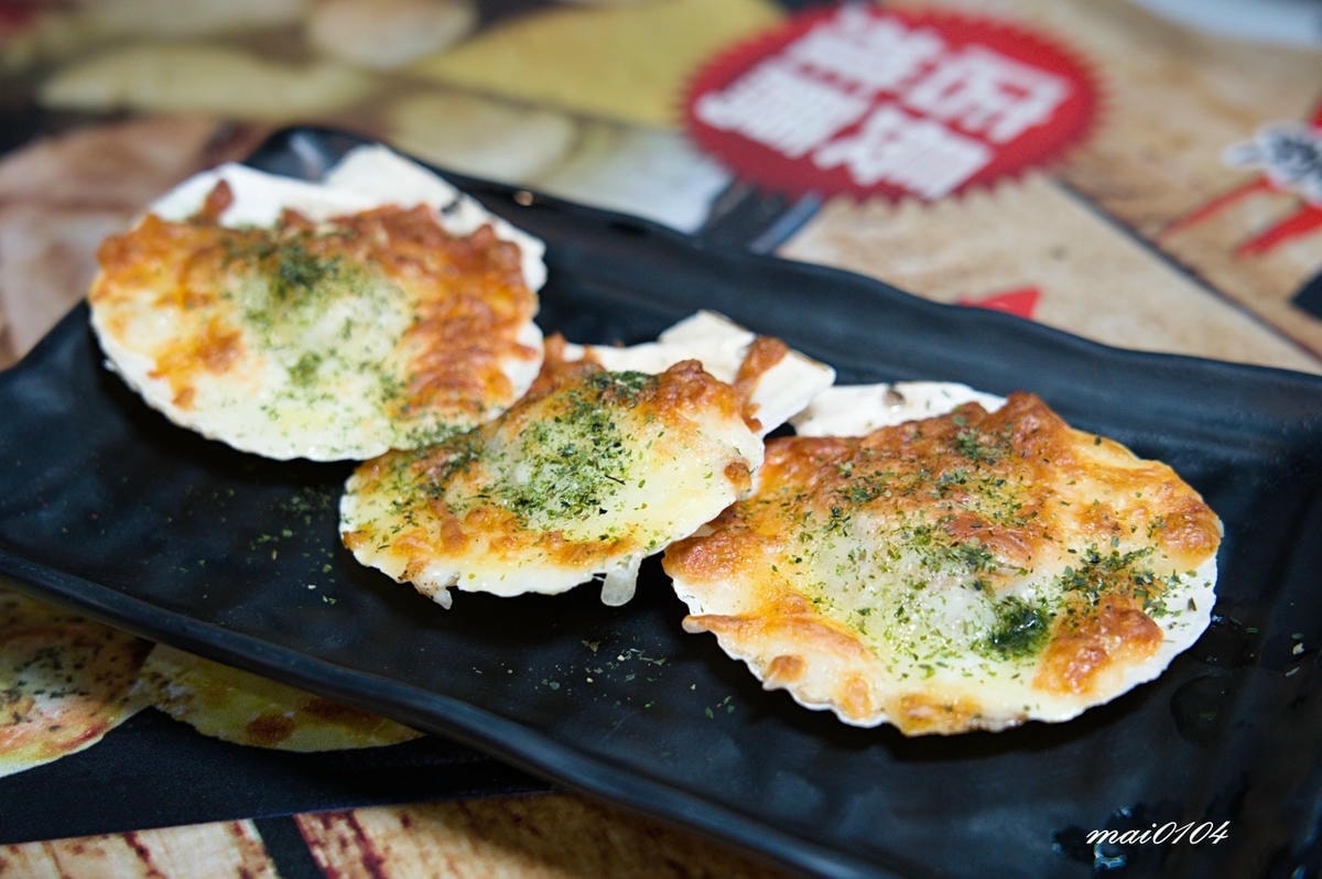 桃園美食｜花現烤物胡椒魚桃園中正店～平價美味又新鮮的魚蝦料理