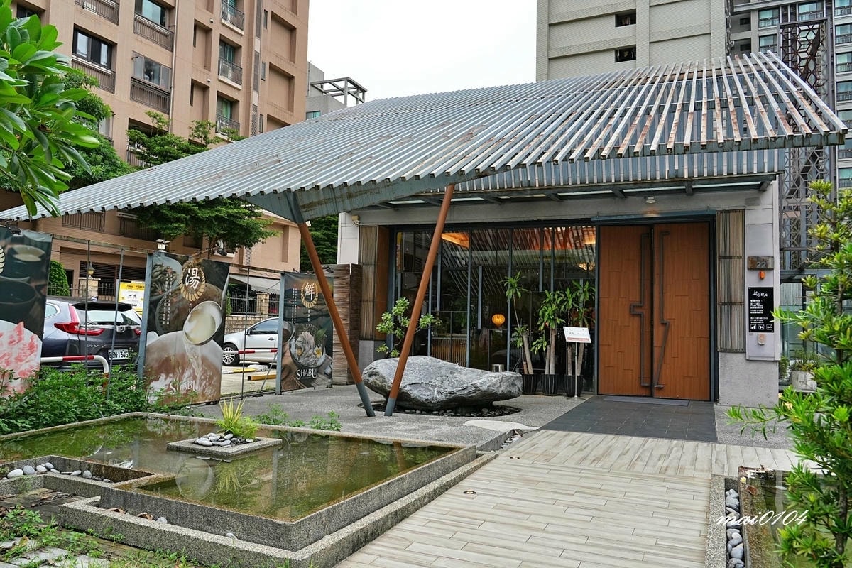 台北三峽美食｜上水樸石日式火鍋～選用原塊肉、日式職人湯頭，自