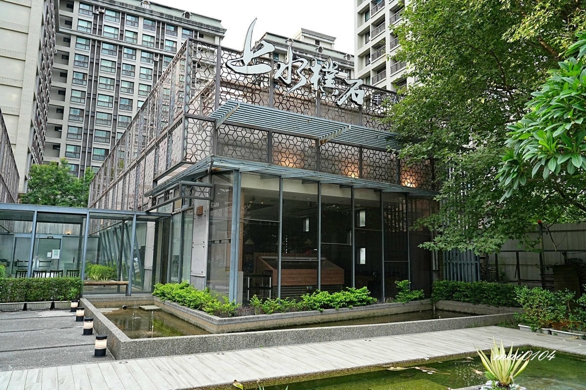 台北三峽美食｜上水樸石日式火鍋～選用原塊肉、日式職人湯頭，自