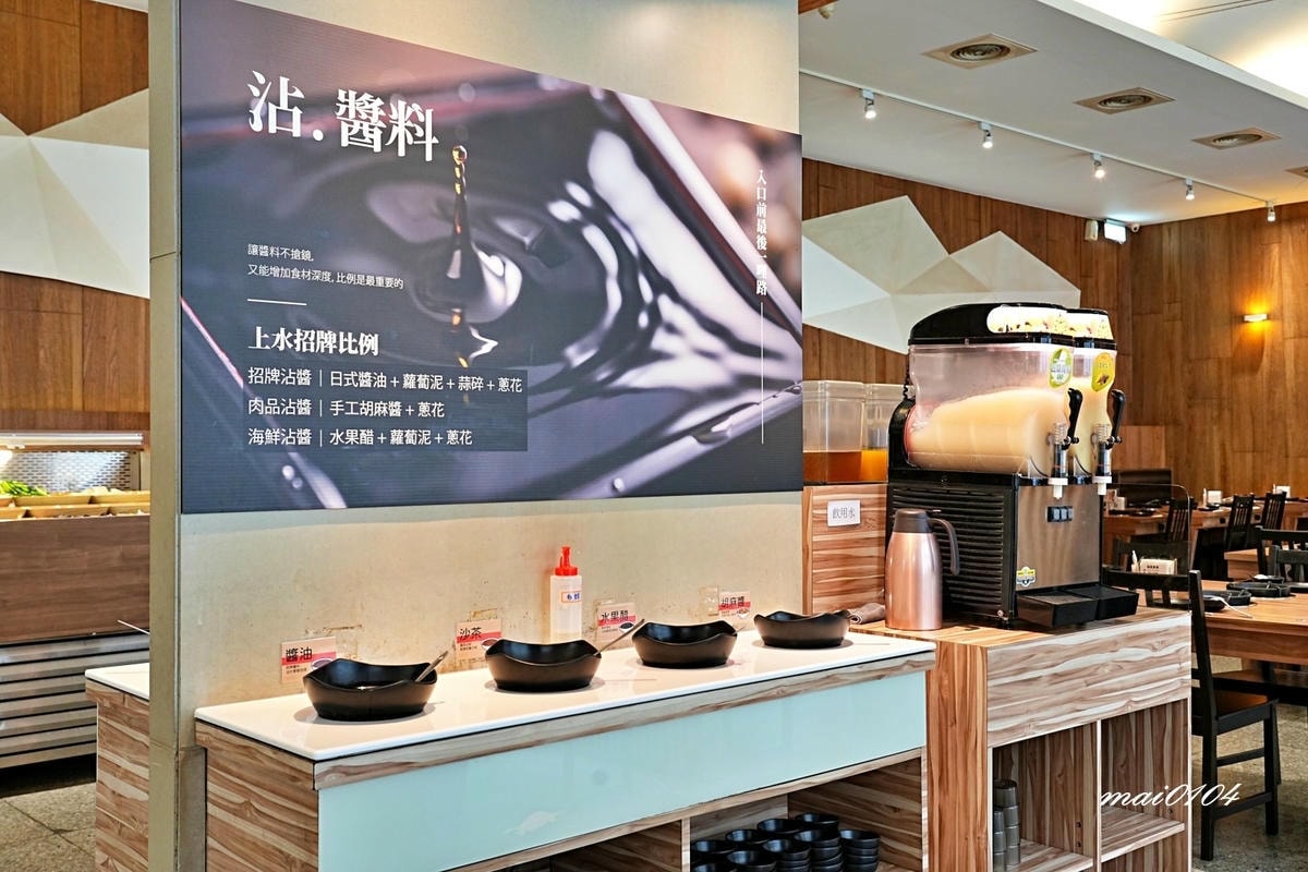 台北三峽美食｜上水樸石日式火鍋～選用原塊肉、日式職人湯頭，自