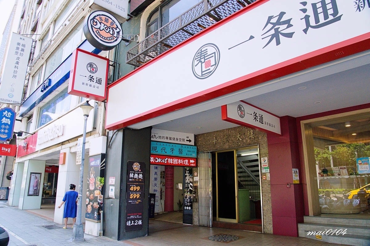 OKAY韓國烤肉～台北中山區韓式料理吃到飽只要499元，銅盤