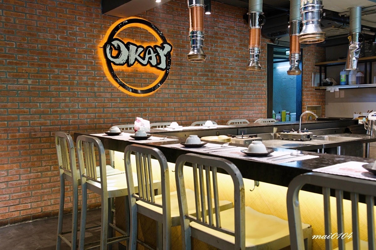 OKAY韓國烤肉～台北中山區韓式料理吃到飽只要499元，銅盤