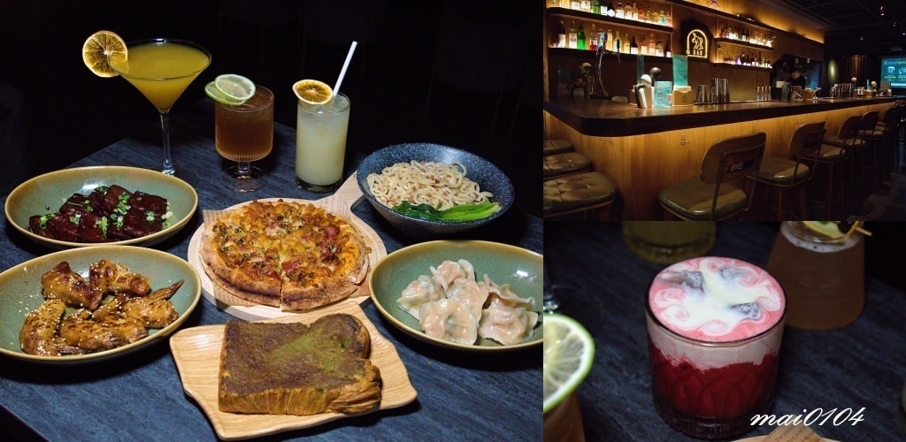 台北士林夜市酒吧｜Dobar士林店~隱藏在士林夜市裡的人氣酒