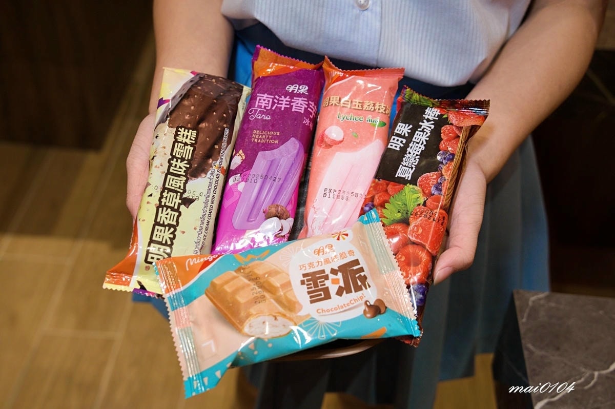 尚禾鍋物～龍潭新開幕火鍋吃到飽，試營運期間不收服務費還享有9