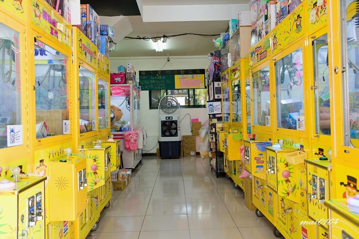 新北板橋娃娃機店｜姐ㄟの選物販賣所～玩法多樣、週週抽出獎品，