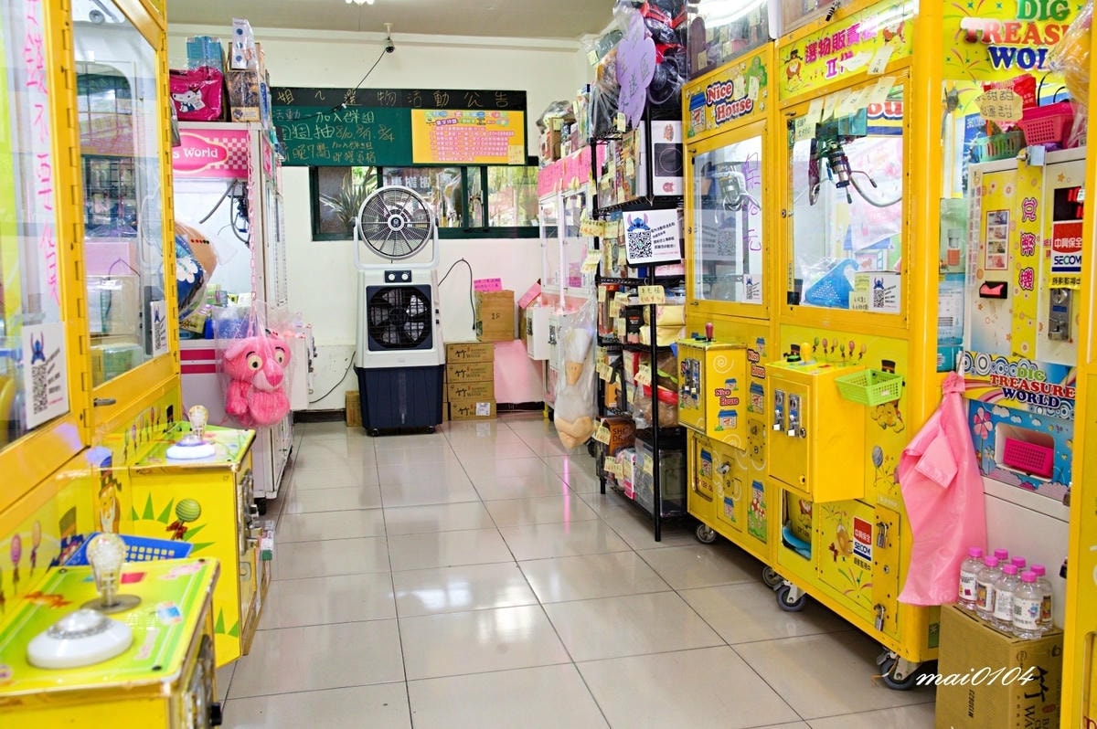 新北板橋娃娃機店｜姐ㄟの選物販賣所～玩法多樣、週週抽出獎品，