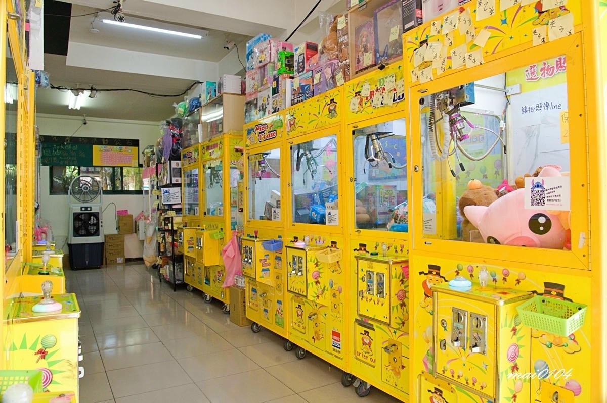 新北板橋娃娃機店｜姐ㄟの選物販賣所～玩法多樣、週週抽出獎品，