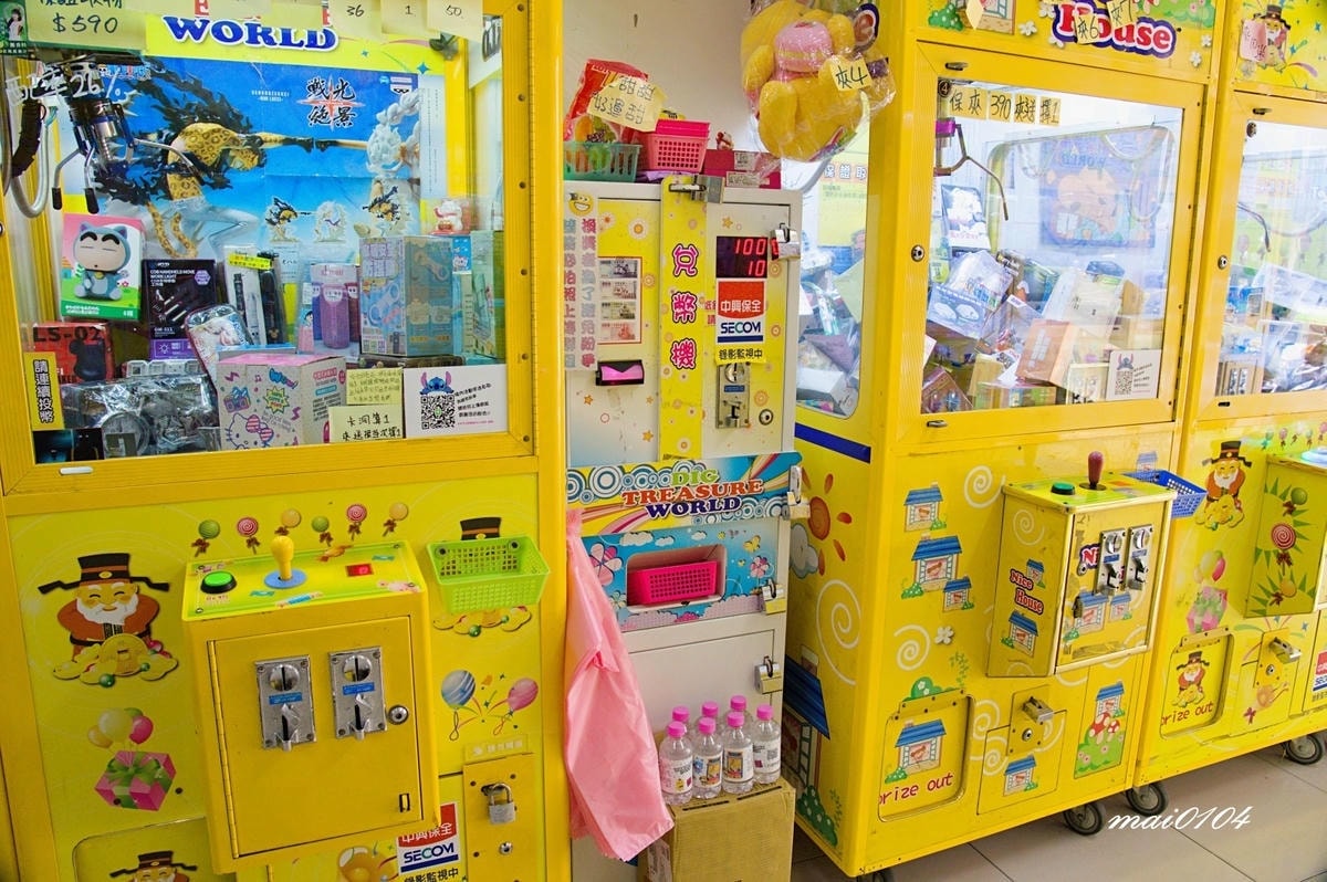 新北板橋娃娃機店｜姐ㄟの選物販賣所～玩法多樣、週週抽出獎品，