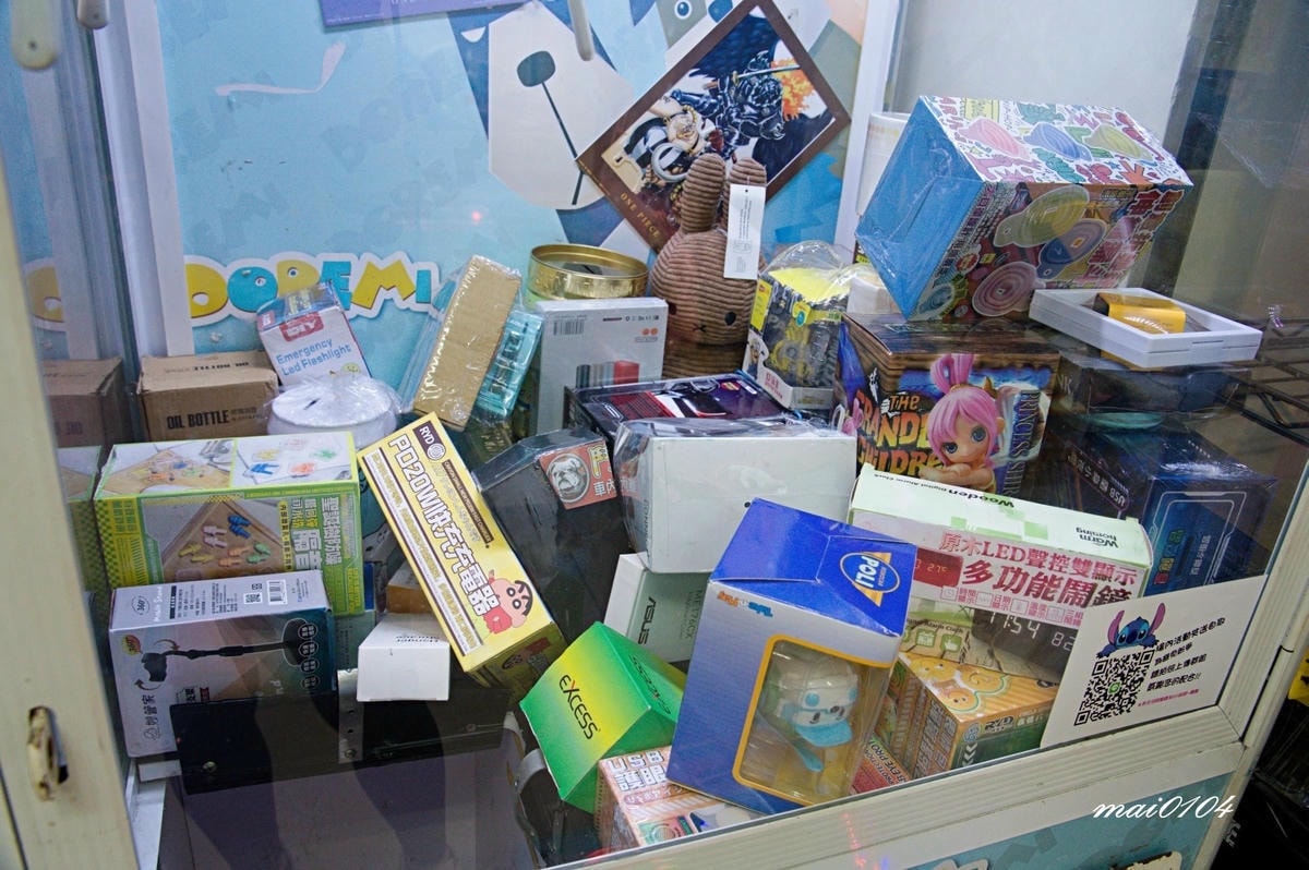 新北板橋娃娃機店｜姐ㄟの選物販賣所～玩法多樣、週週抽出獎品，