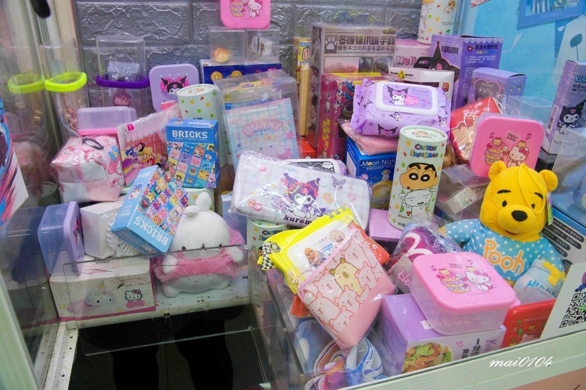 新北板橋娃娃機店｜姐ㄟの選物販賣所～玩法多樣、週週抽出獎品，