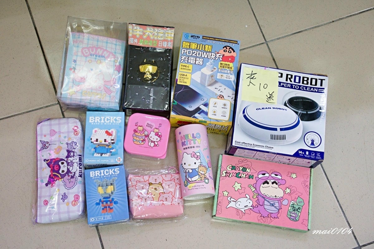 新北板橋娃娃機店｜姐ㄟの選物販賣所～玩法多樣、週週抽出獎品，